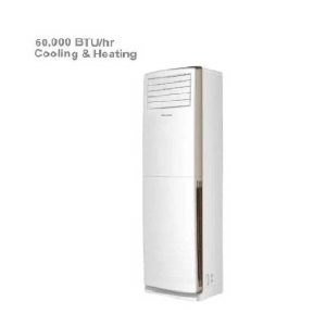 کولر گازی ایستاده 60000 بویمن تروپیکال BFH-60FH-2